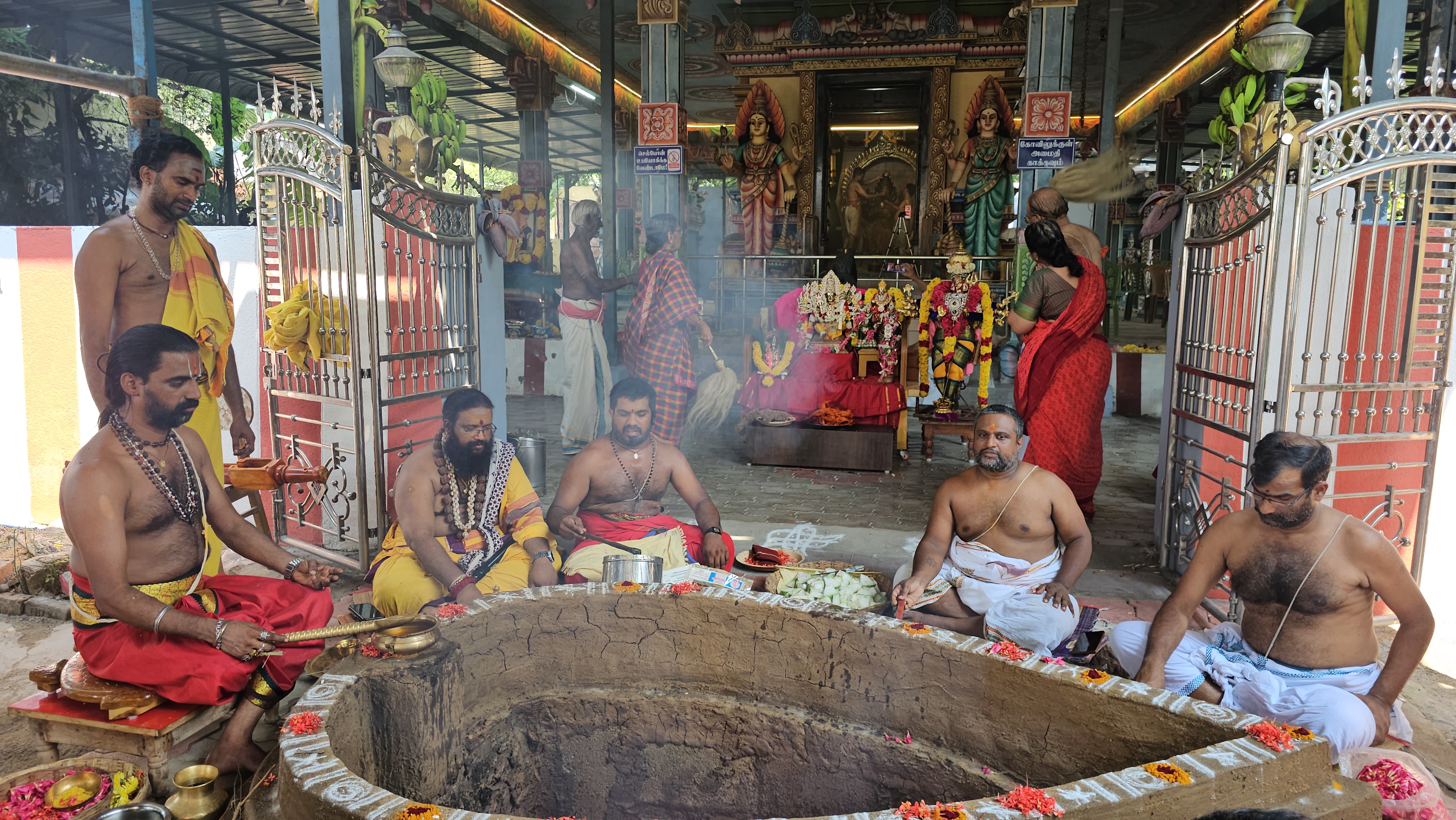 Temple view 1